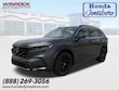  Honda CR-V Hybrid