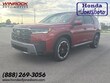  Honda Pilot
