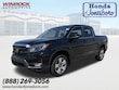  Honda Ridgeline