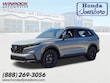 Honda CR-V Hybrid