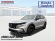  Honda CR-V Hybrid