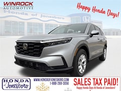 2026 Honda CR-V LX SUV