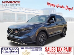 2026 Honda CR-V Hybrid TrailSport SUV