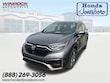  Honda CR-V Hybrid