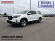  Honda Ridgeline