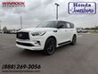 INFINITI QX80