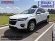  Chevrolet Traverse