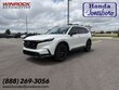  Honda CR-V Hybrid