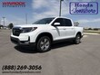  Honda Ridgeline