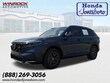  Honda CR-V Hybrid