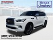  INFINITI QX80