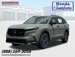 Honda CR-V Hybrid