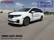 Honda Odyssey