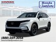Honda CR-V Hybrid