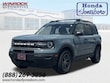  Ford Bronco Sport