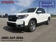  Honda Ridgeline