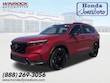  Honda CR-V Hybrid