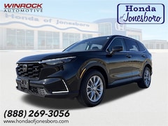 Used 2023 Honda CR-V EX SUV in Jonesboro, AR