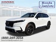  Honda CR-V Hybrid