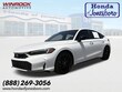  Honda Civic Hybrid