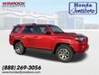 Toyota 4Runner