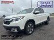 Honda Ridgeline