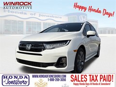 2026 Honda Odyssey Touring Minivan/Van