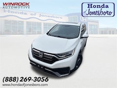 Used 2020 Honda CR-V Hybrid EX SUV for sale near Walnut Ridge, AR