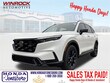  Honda CR-V Hybrid