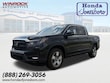  Honda Ridgeline