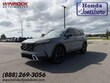  Honda CR-V Hybrid