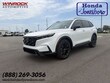  Honda CR-V Hybrid