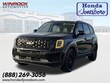  Kia Telluride