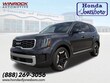  Kia Telluride