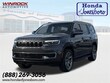  Jeep Wagoneer