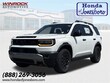 Honda Passport