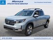  Honda Ridgeline