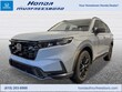  Honda CR-V Hybrid