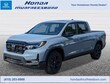  Honda Ridgeline