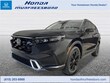  Honda CR-V Hybrid