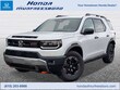  Honda Passport
