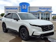  Honda CR-V Hybrid