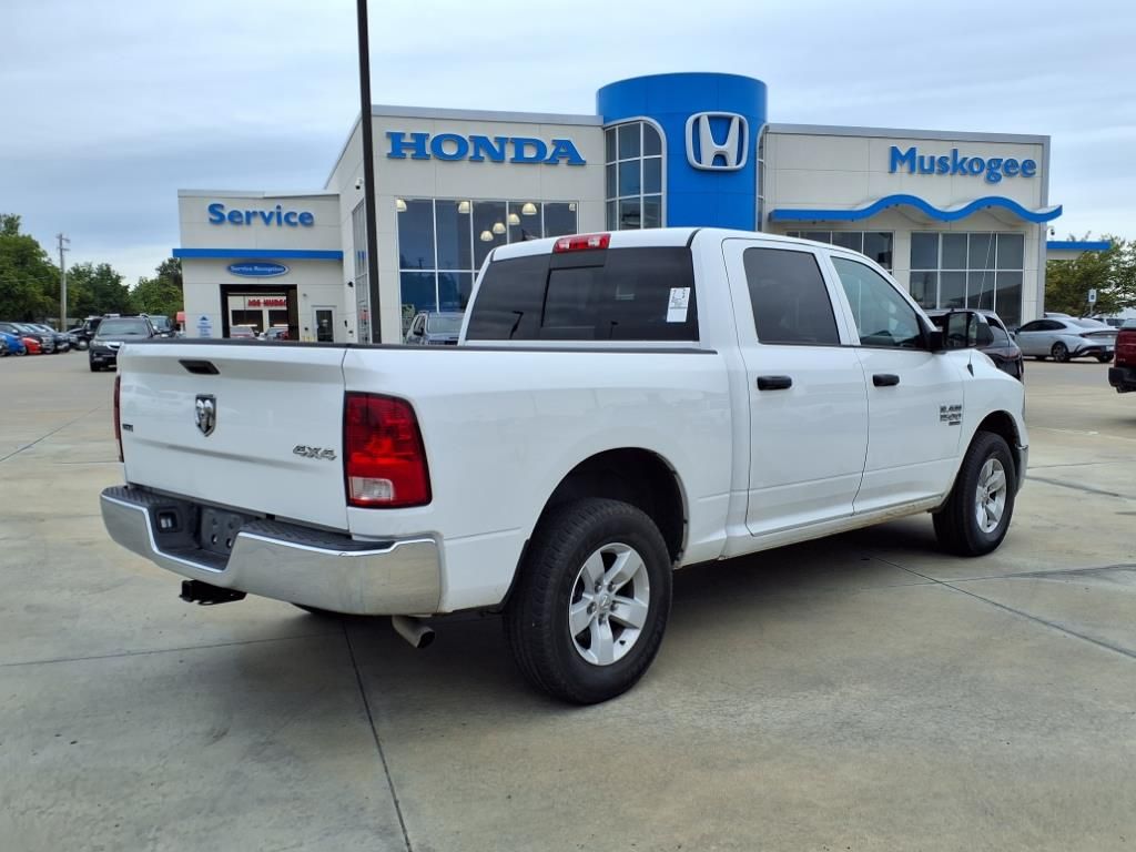 2023 Ram 1500 Classic SLT photo 2