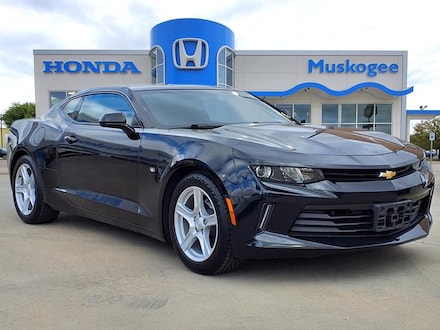 2017 Chevrolet Camaro 1LS Coupe