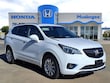  Buick Envision
