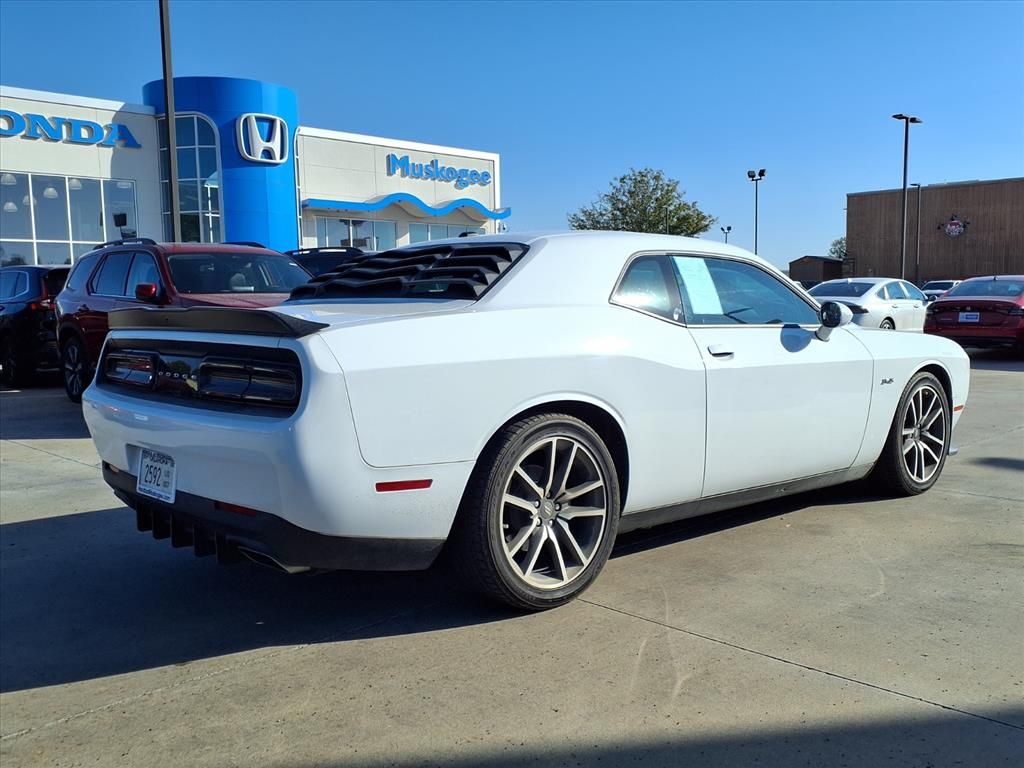 2023 Dodge Challenger R/T photo 2