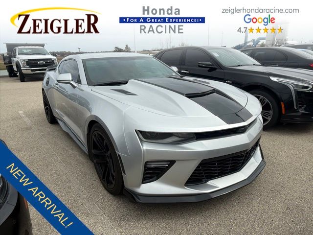 2017 Chevrolet Camaro