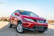  Nissan Rogue Sport