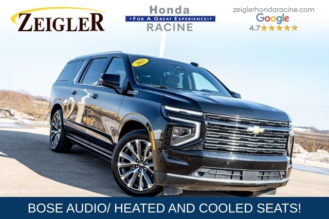 2025 Chevrolet Suburban