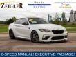 Used 2020 BMW M2 Competition Coupe